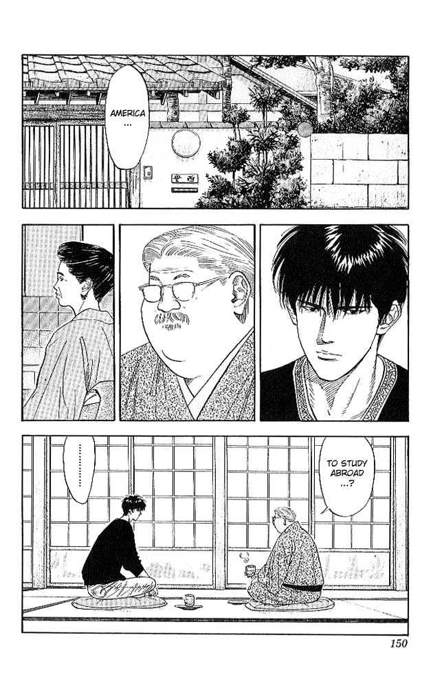 Slam Dunk, Chapter 187 image 03